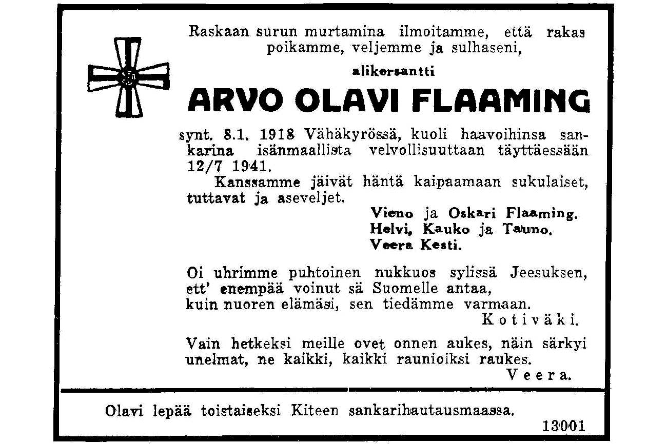 Flaaming-A-O.gif