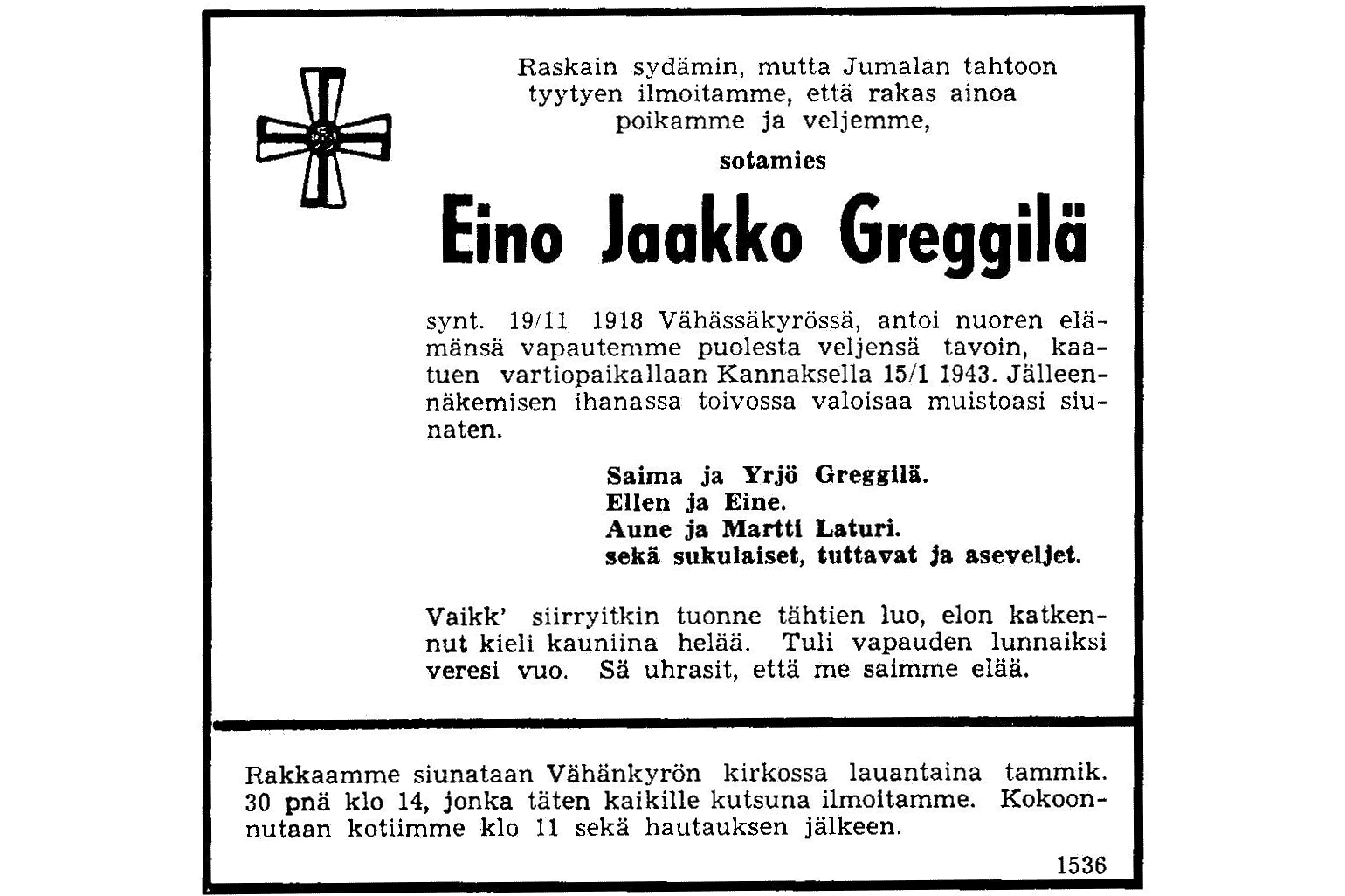 Greggila-E-J.gif