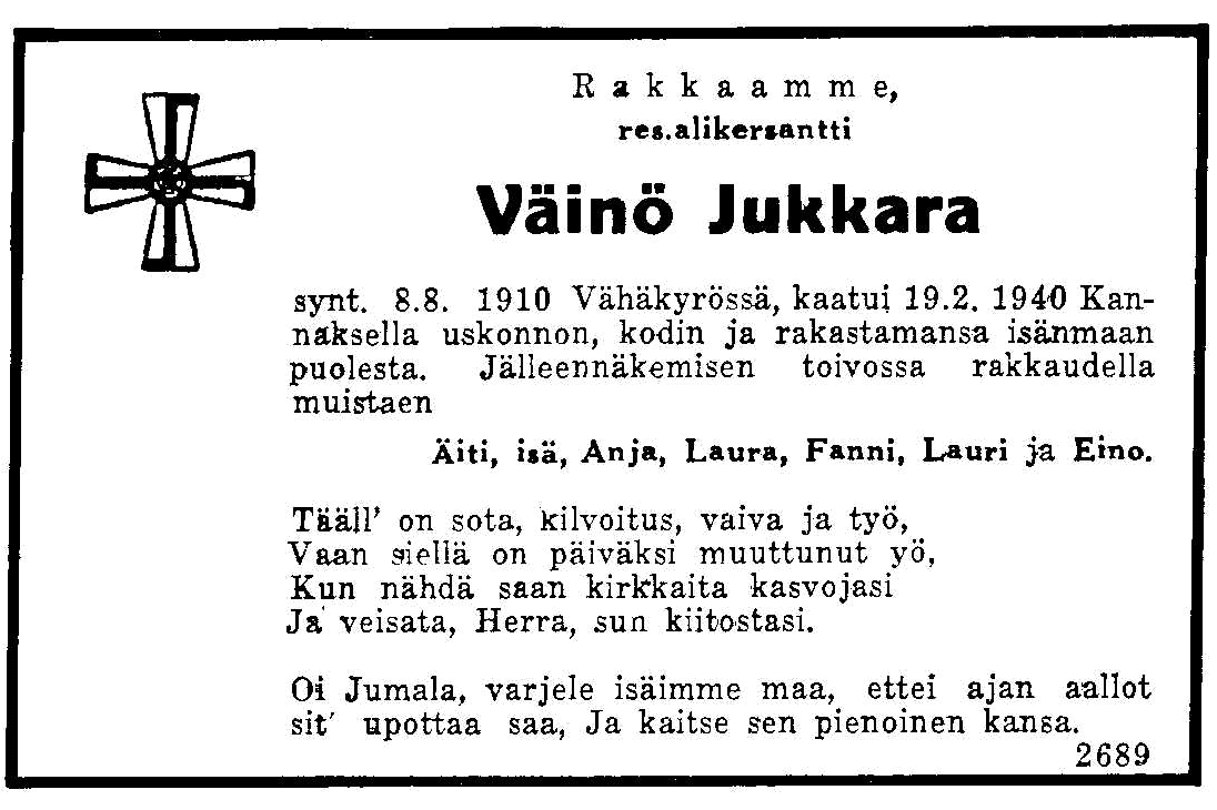 Jukkara-V.gif