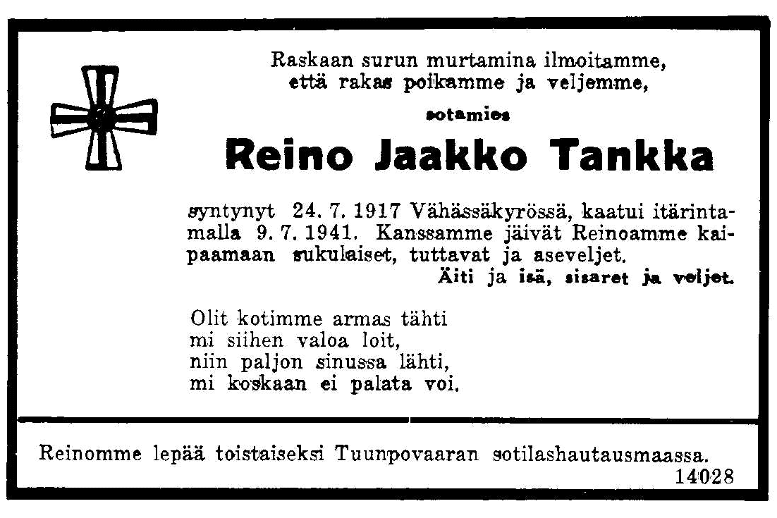 Tankka-R-J.gif