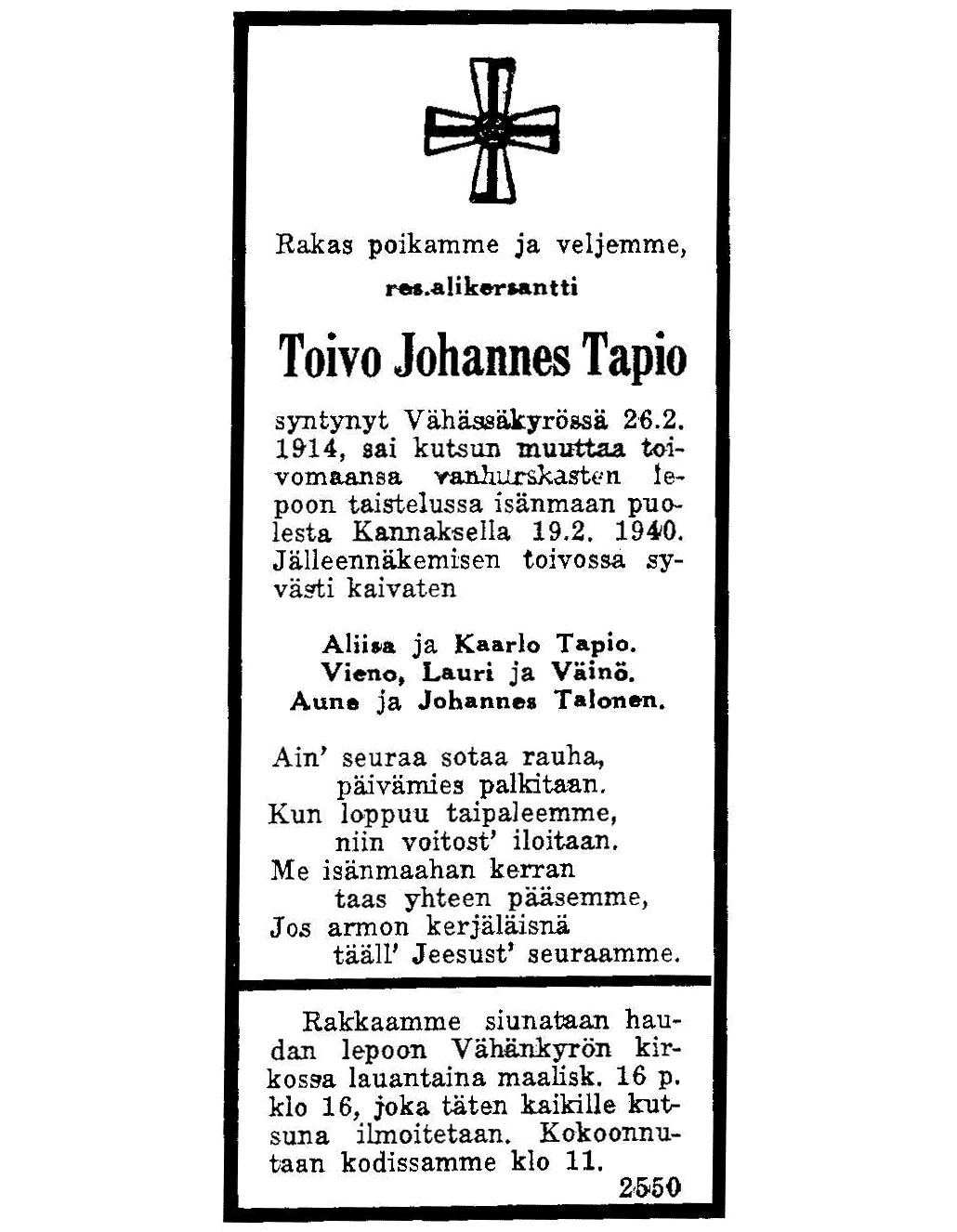 Tapio-T-J.gif